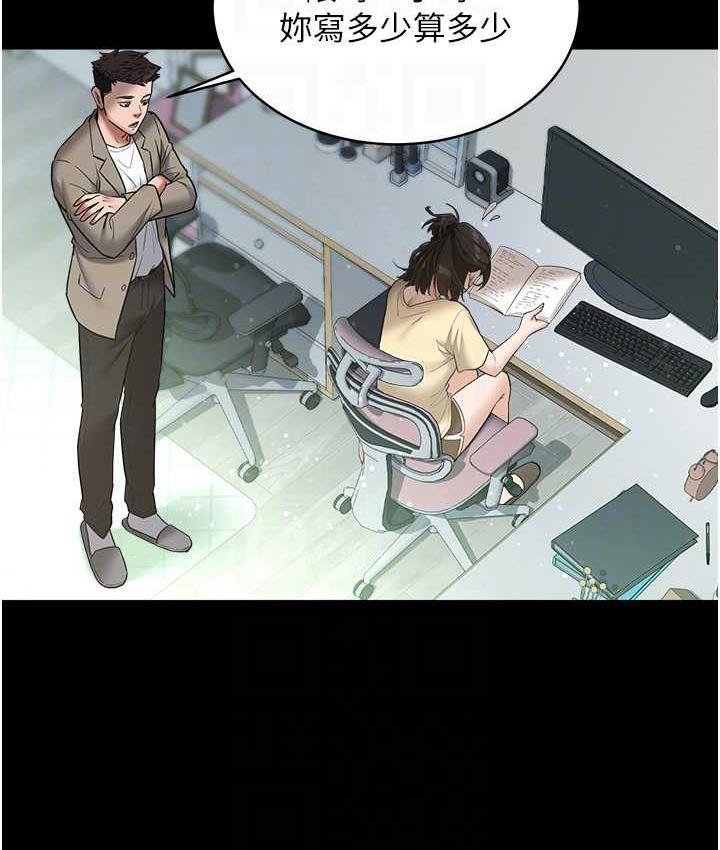 [Manhwa] Revenge of the rich Plot, big breasts#[136P]-86