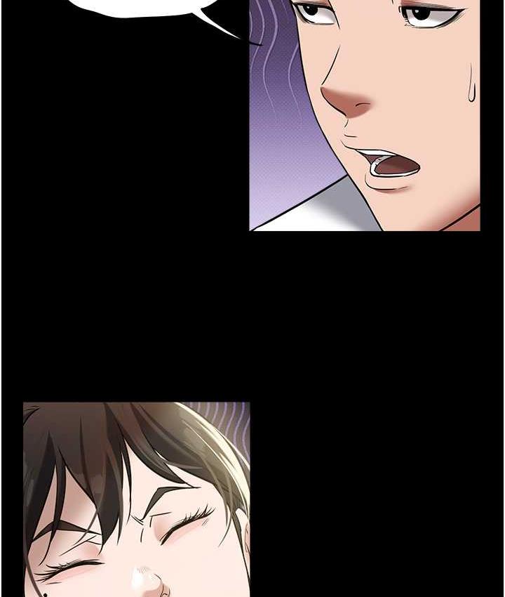 [Manhwa] Revenge of the rich Plot, big breasts#[136P]-95