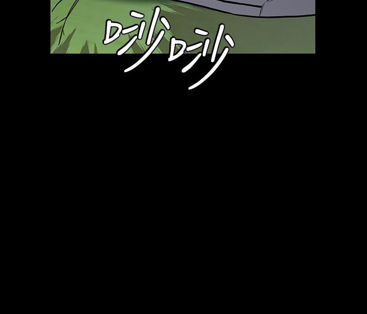 [Manhwa] Revenge of the rich Plot, big breasts#[117P]-108