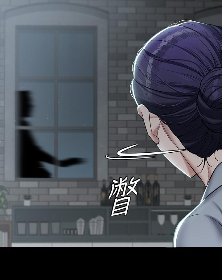 [Manhwa] Revenge of the rich Plot, big breasts#[117P]-111