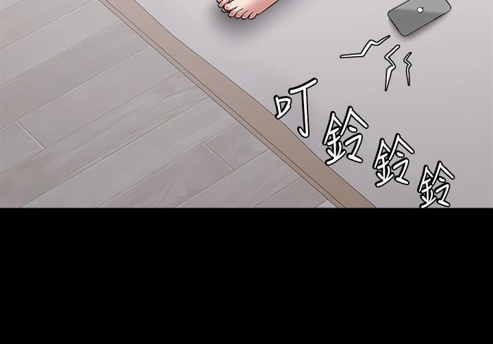 [Manhwa] Revenge of the rich Plot, big breasts#[117P]-12