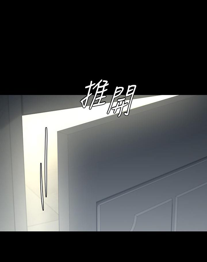 [Manhwa] Revenge of the rich Plot, big breasts#[117P]-23