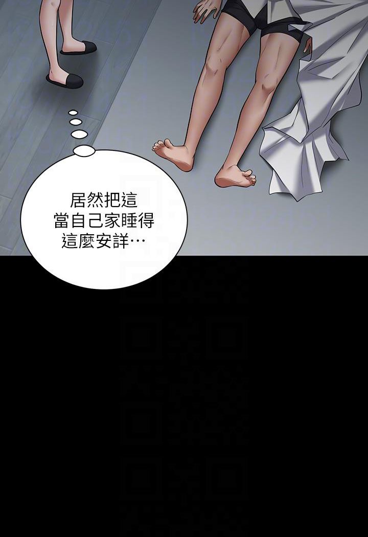 [Manhwa] Revenge of the rich Plot, big breasts#[117P]-25