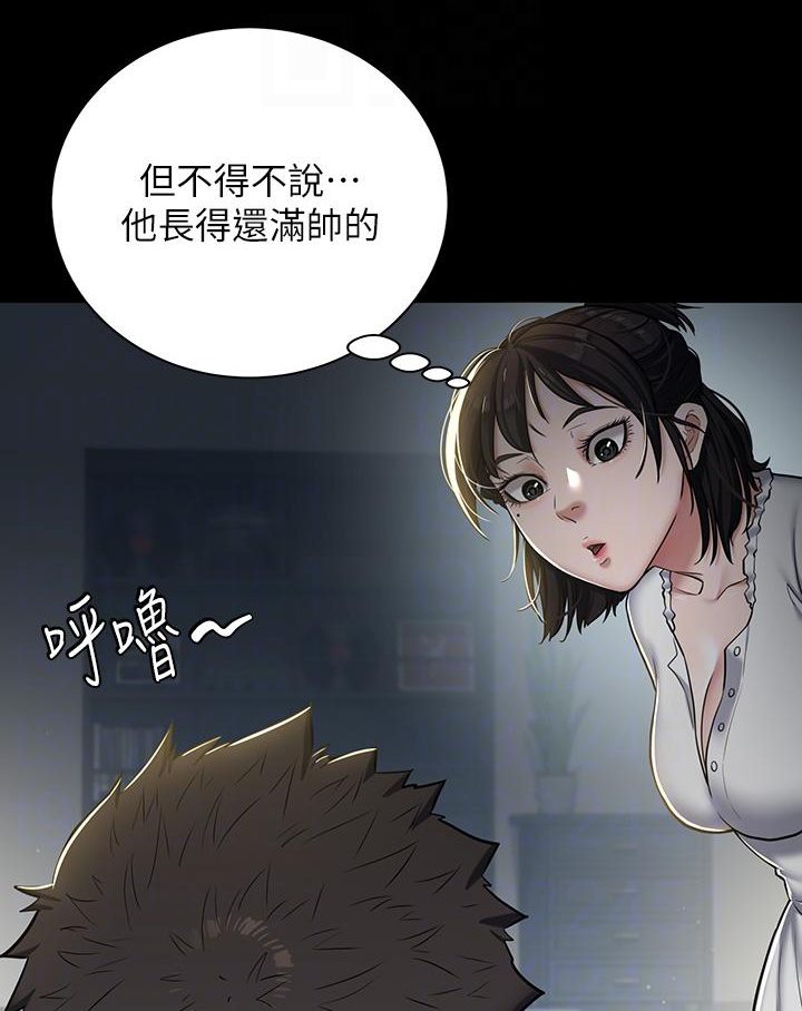 [Manhwa] Revenge of the rich Plot, big breasts#[117P]-26