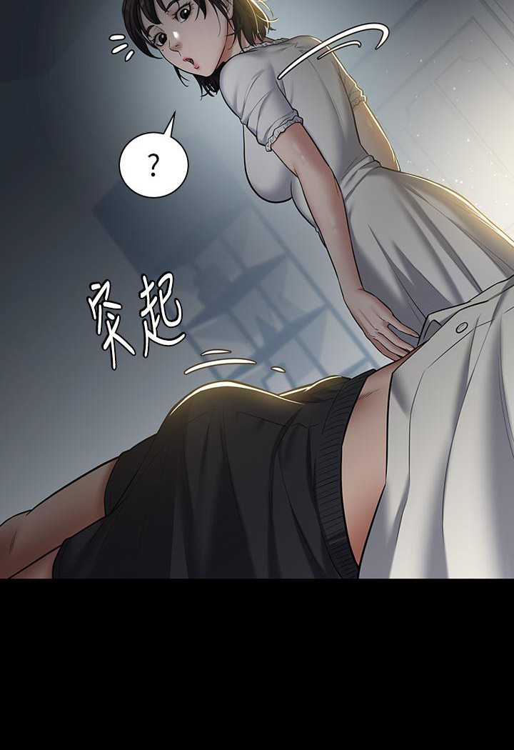 [Manhwa] Revenge of the rich Plot, big breasts#[117P]-28