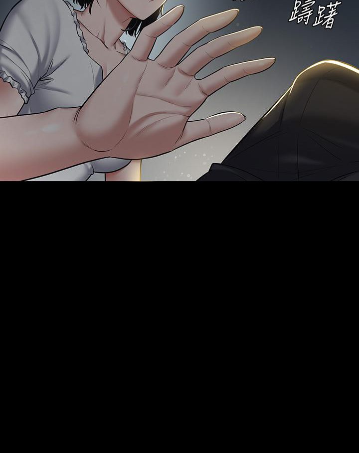 [Manhwa] Revenge of the rich Plot, big breasts#[117P]-31