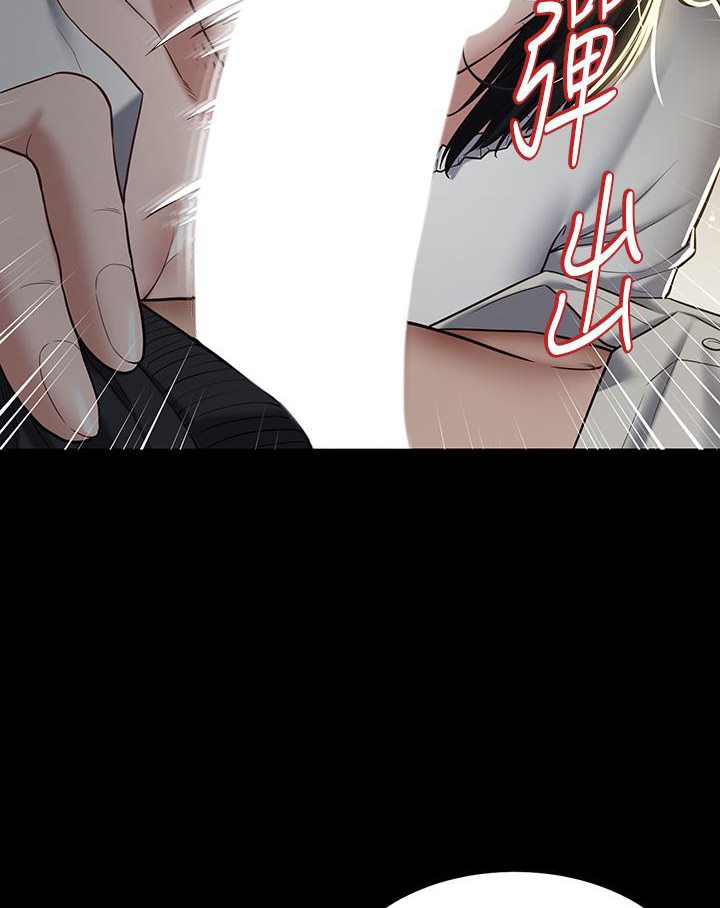 [Manhwa] Revenge of the rich Plot, big breasts#[117P]-34