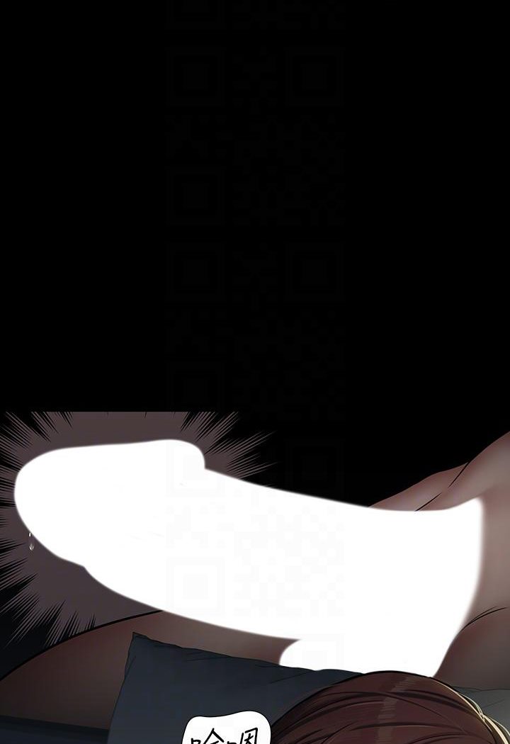 [Manhwa] Revenge of the rich Plot, big breasts#[117P]-54