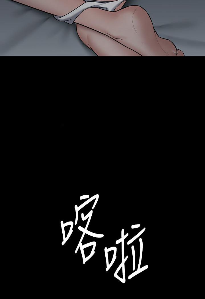 [Manhwa] Revenge of the rich Plot, big breasts#[117P]-62
