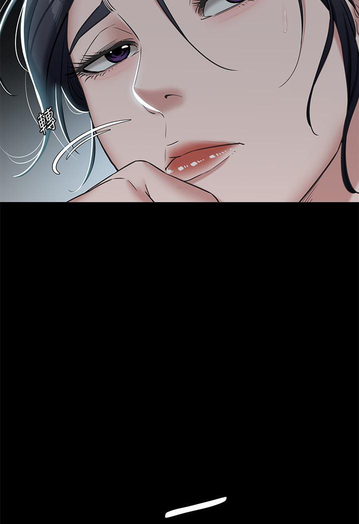 [Manhwa] Revenge of the rich Plot, big breasts#[127P]-104