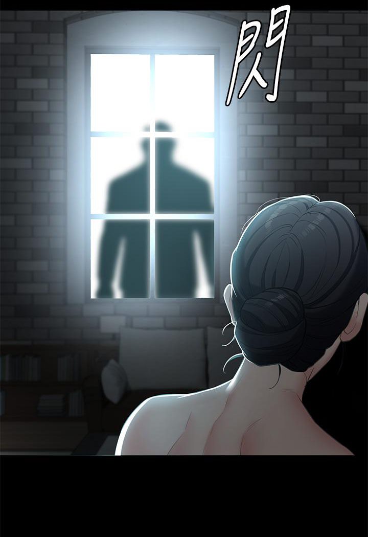 [Manhwa] Revenge of the rich Plot, big breasts#[127P]-105