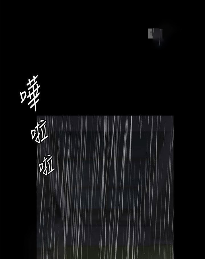 [Manhwa] Revenge of the rich Plot, big breasts#[127P]-106