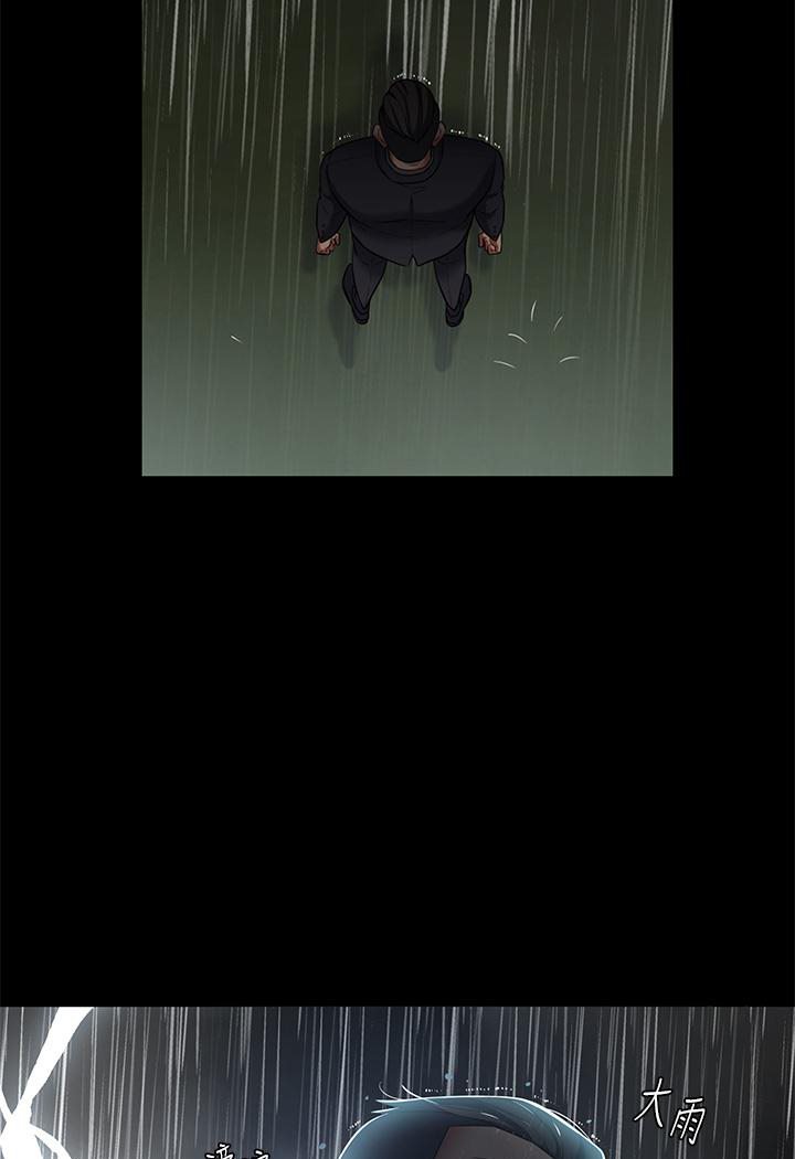 [Manhwa] Revenge of the rich Plot, big breasts#[127P]-107