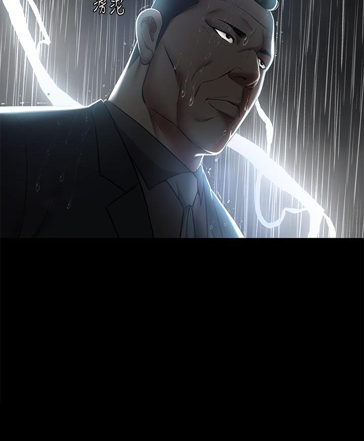 [Manhwa] Revenge of the rich Plot, big breasts#[127P]-108
