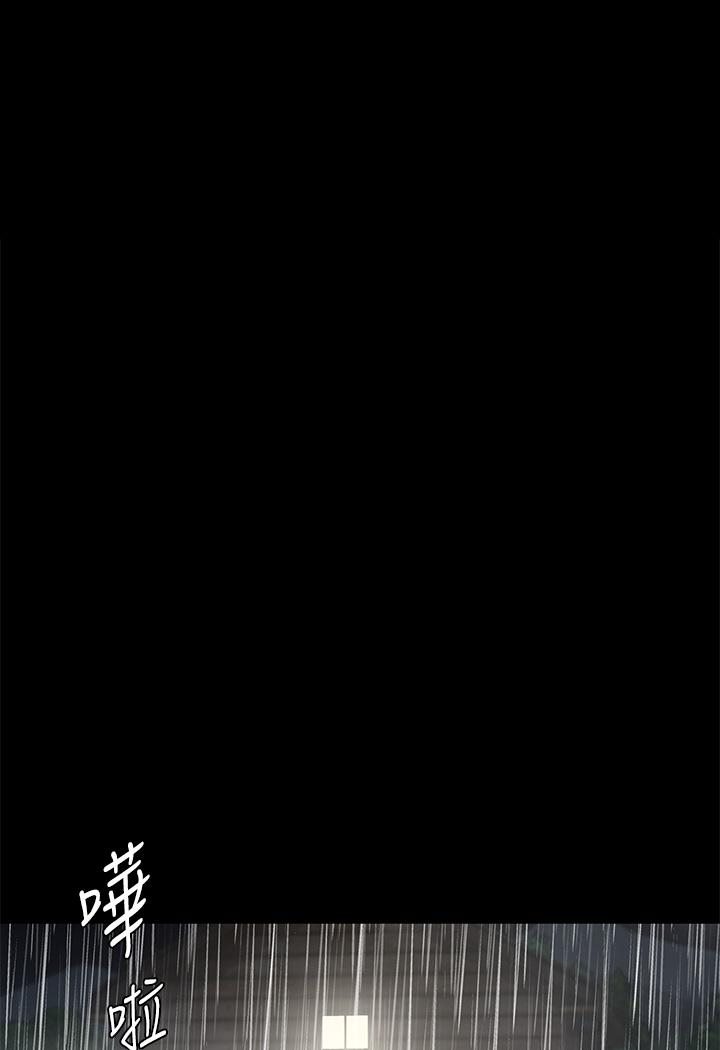 [Manhwa] Revenge of the rich Plot, big breasts#[127P]-109