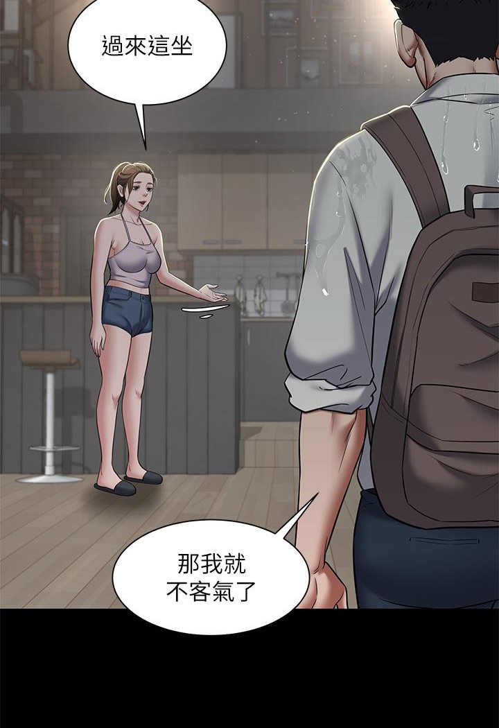 [Manhwa] Revenge of the rich Plot, big breasts#[127P]-113