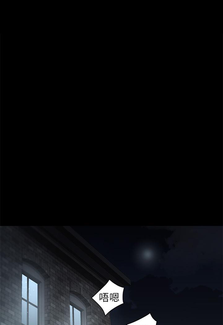 [Manhwa] Revenge of the rich Plot, big breasts#[127P]-12