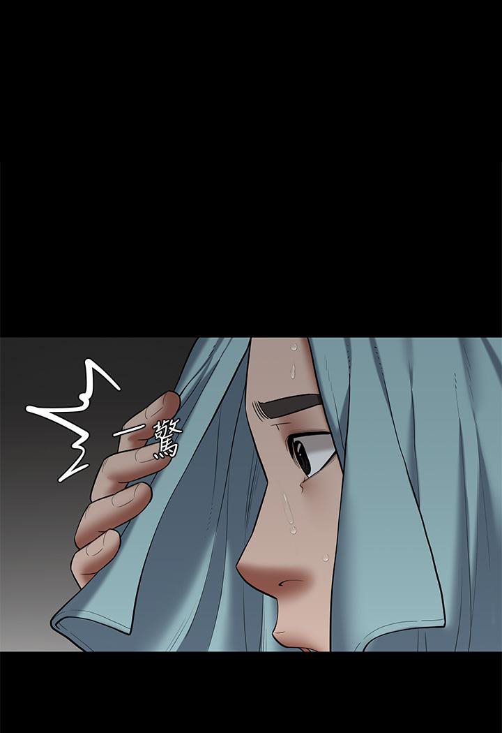 [Manhwa] Revenge of the rich Plot, big breasts#[127P]-120