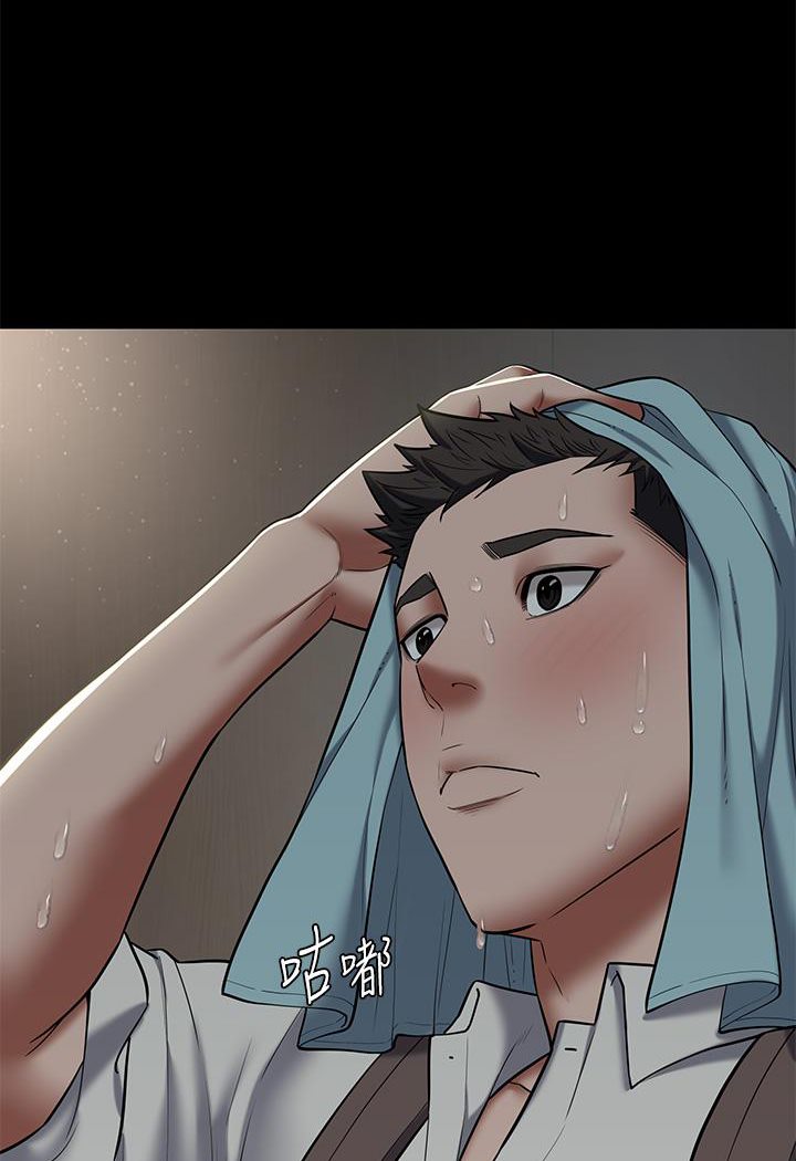 [Manhwa] Revenge of the rich Plot, big breasts#[127P]-124