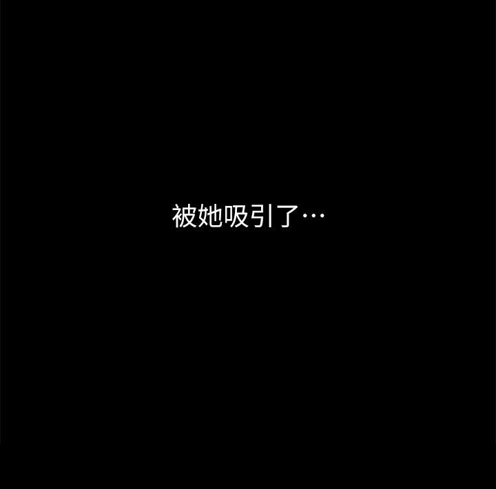 [Manhwa] Revenge of the rich Plot, big breasts#[127P]-126