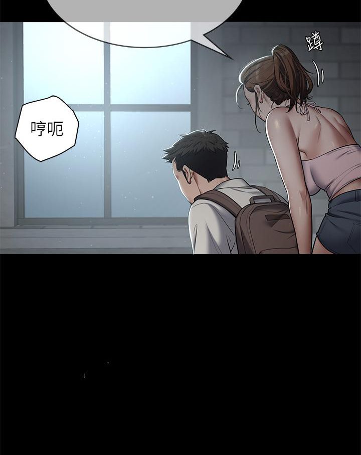 [Manhwa] Revenge of the rich Plot, big breasts#[127P]-21