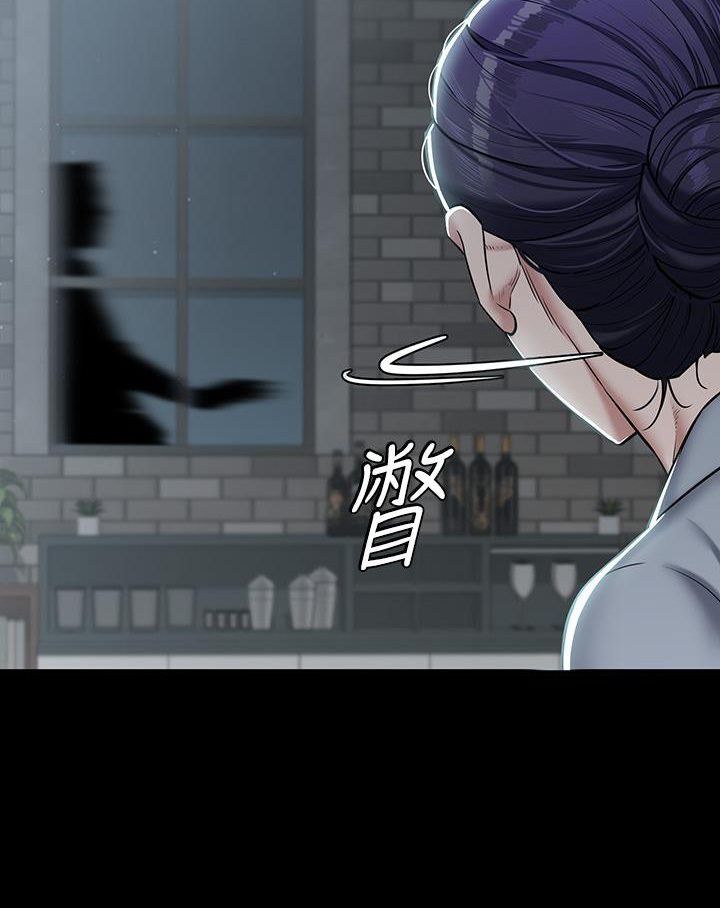 [Manhwa] Revenge of the rich Plot, big breasts#[127P]-4