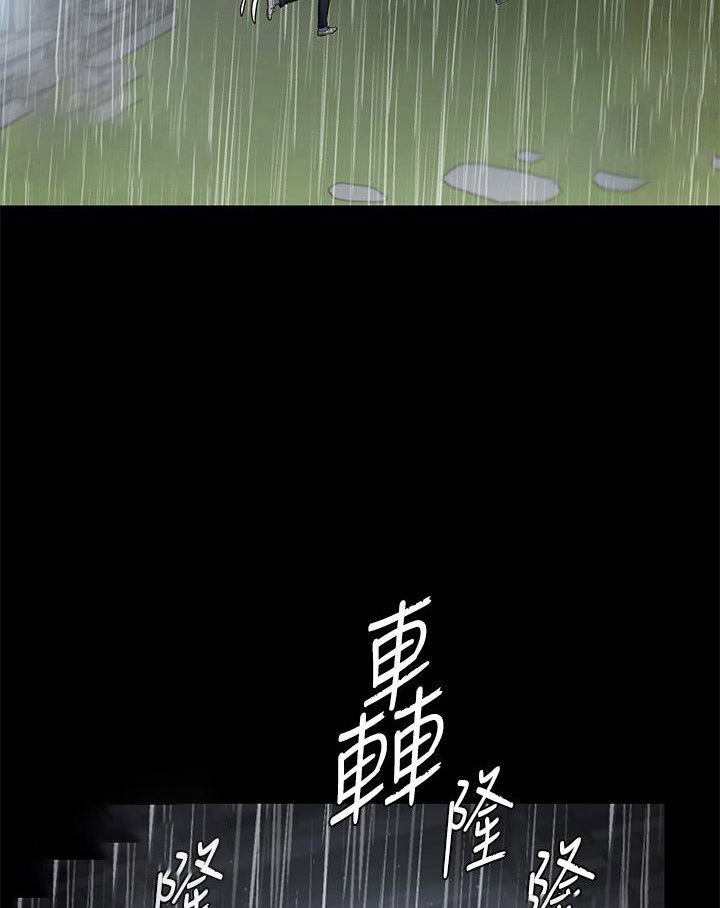 [Manhwa] Revenge of the rich Plot, big breasts#[127P]-46