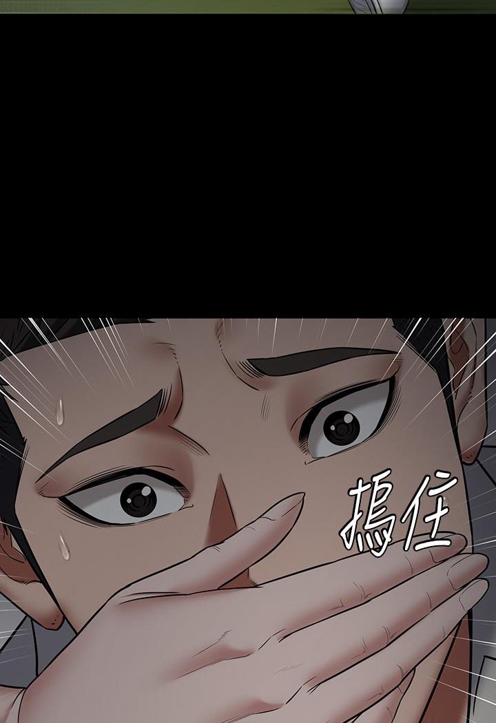 [Manhwa] Revenge of the rich Plot, big breasts#[127P]-6