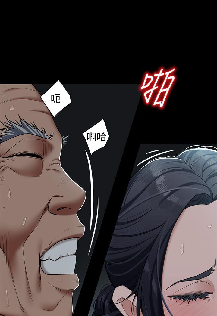 [Manhwa] Revenge of the rich Plot, big breasts#[127P]-61