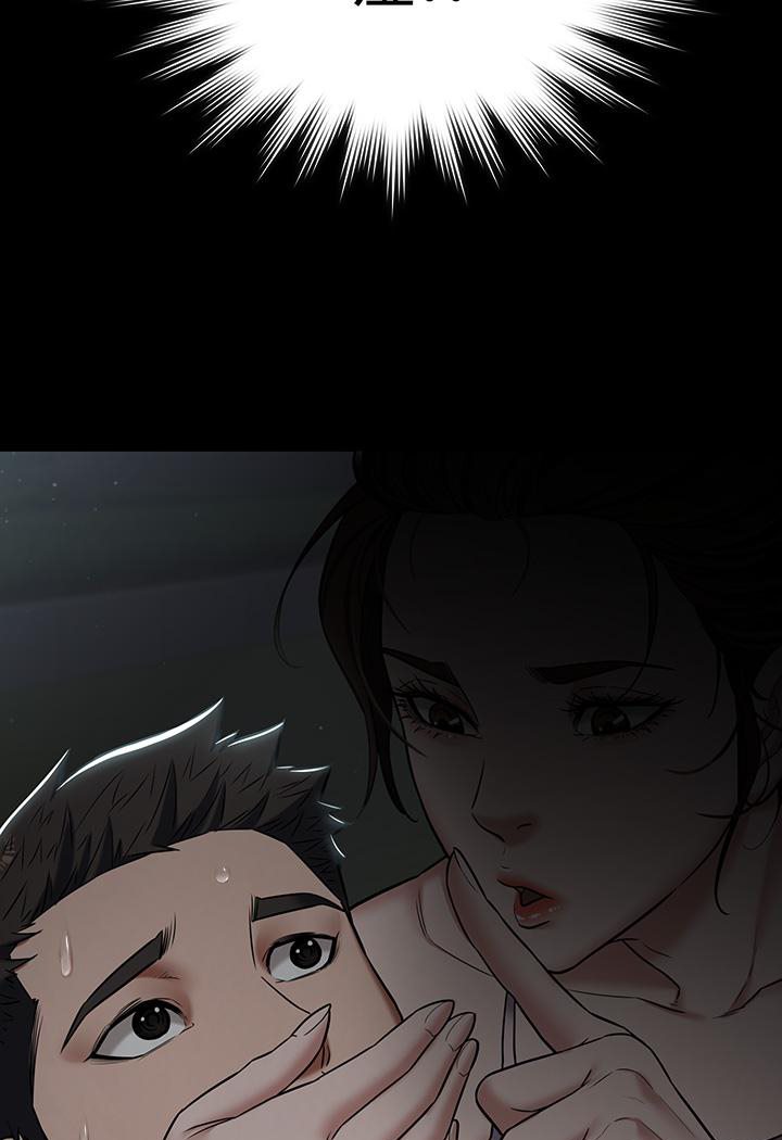 [Manhwa] Revenge of the rich Plot, big breasts#[127P]-8
