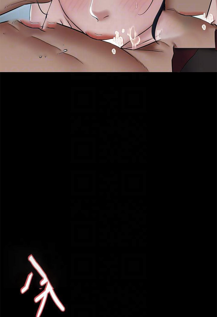 [Manhwa] Revenge of the rich Plot, big breasts#[127P]-90