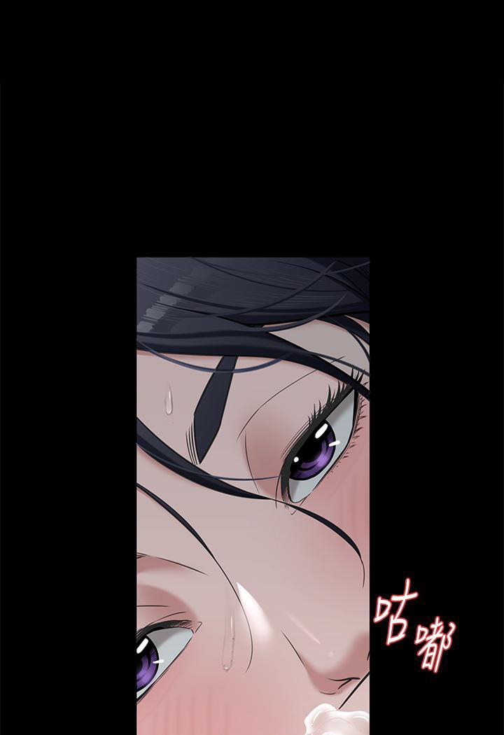 [Manhwa] Revenge of the rich Plot, big breasts#[127P]-93
