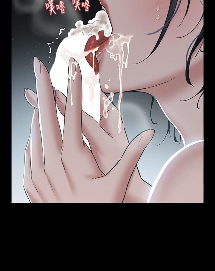 [Manhwa] Revenge of the rich Plot, big breasts#[127P]-95