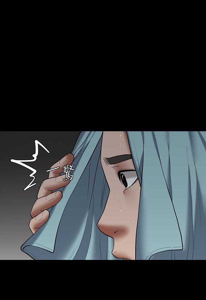 [Manhwa] Revenge of the rich Plot, big breasts#[107P]-2