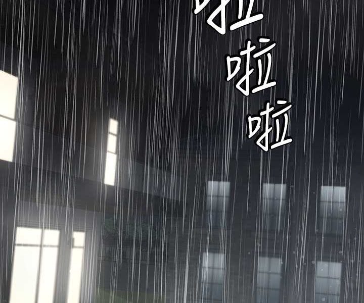 [Manhwa] Revenge of the rich Plot, big breasts#[107P]-30