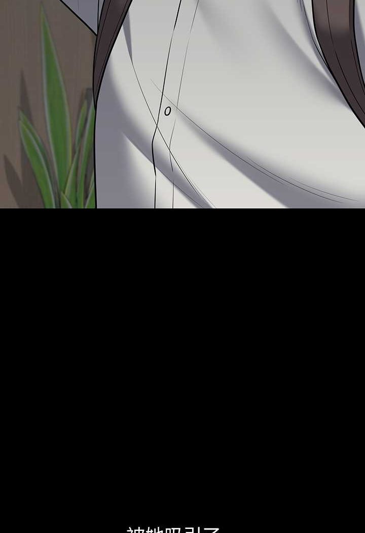 [Manhwa] Revenge of the rich Plot, big breasts#[107P]-7