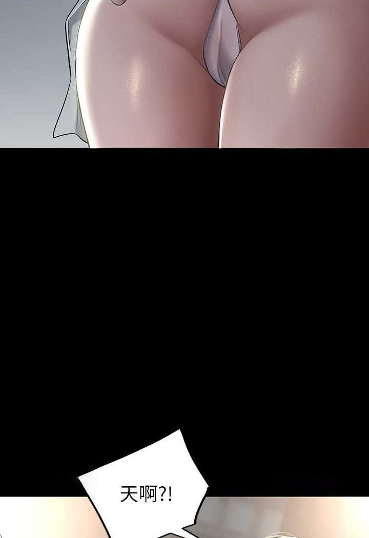 [Manhwa] Revenge of the rich Plot, big breasts#[107P]-81