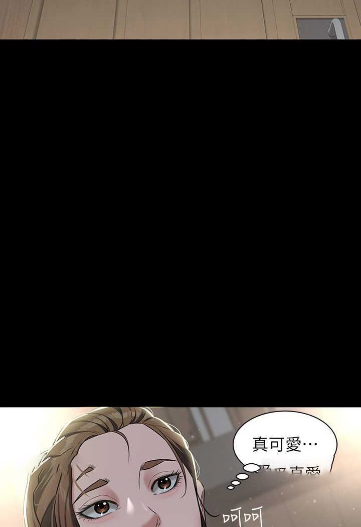 [Manhwa] Revenge of the rich Plot, big breasts#[107P]-90