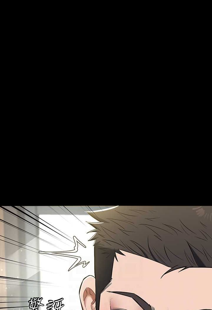[Manhwa] Revenge of the rich Plot, big breasts#[90P]-10