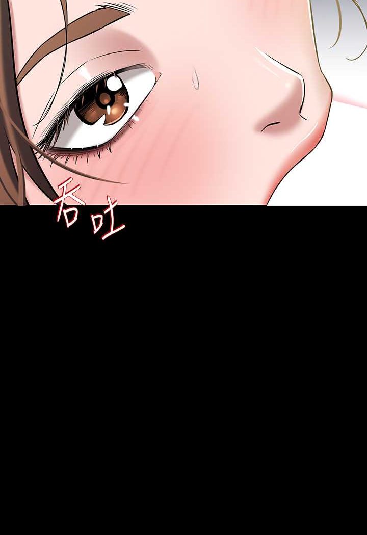 [Manhwa] Revenge of the rich Plot, big breasts#[90P]-20