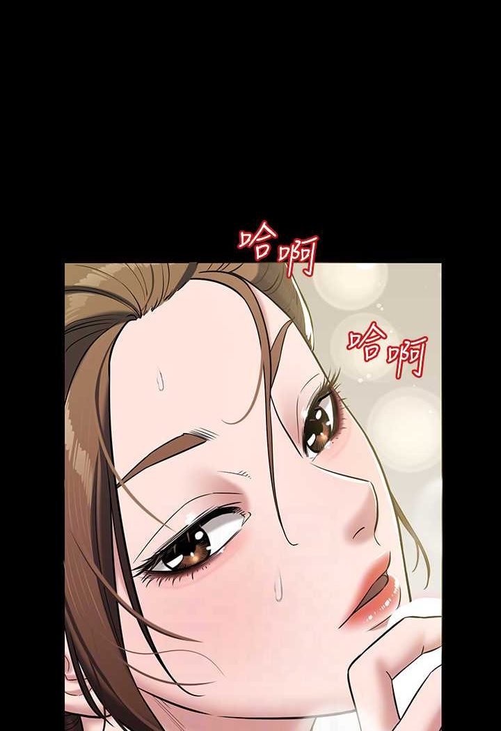 [Manhwa] Revenge of the rich Plot, big breasts#[90P]-21