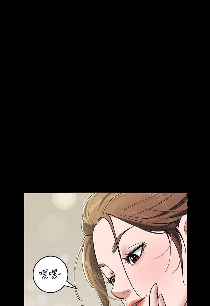 [Manhwa] Revenge of the rich Plot, big breasts#[90P]-24