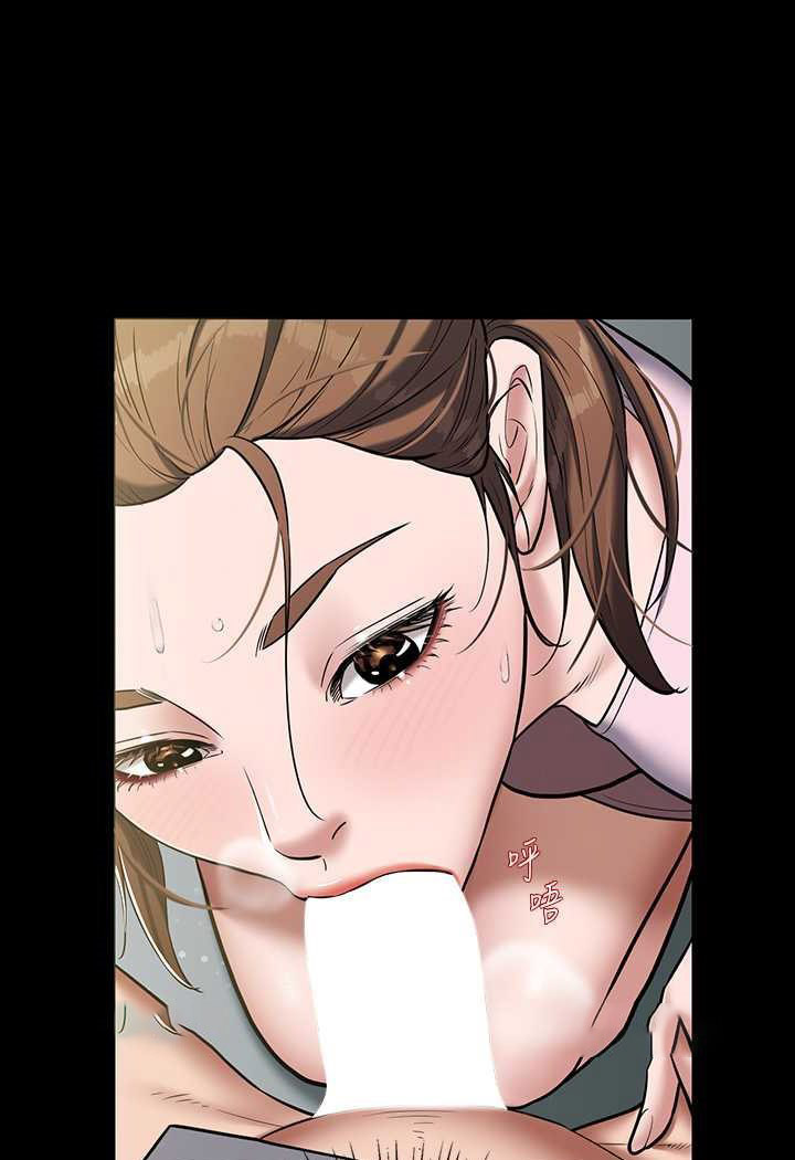 [Manhwa] Revenge of the rich Plot, big breasts#[90P]-36