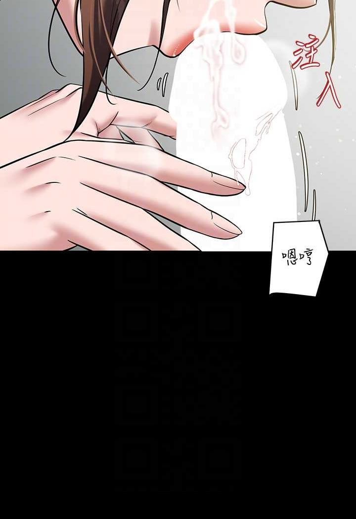 [Manhwa] Revenge of the rich Plot, big breasts#[90P]-49