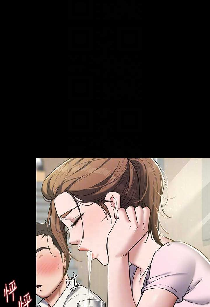 [Manhwa] Revenge of the rich Plot, big breasts#[90P]-53