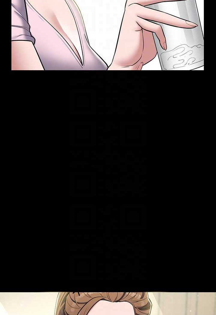 [Manhwa] Revenge of the rich Plot, big breasts#[90P]-59