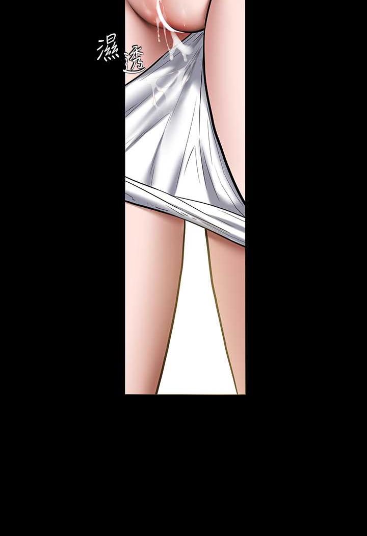 [Manhwa] Revenge of the rich Plot, big breasts#[90P]-62