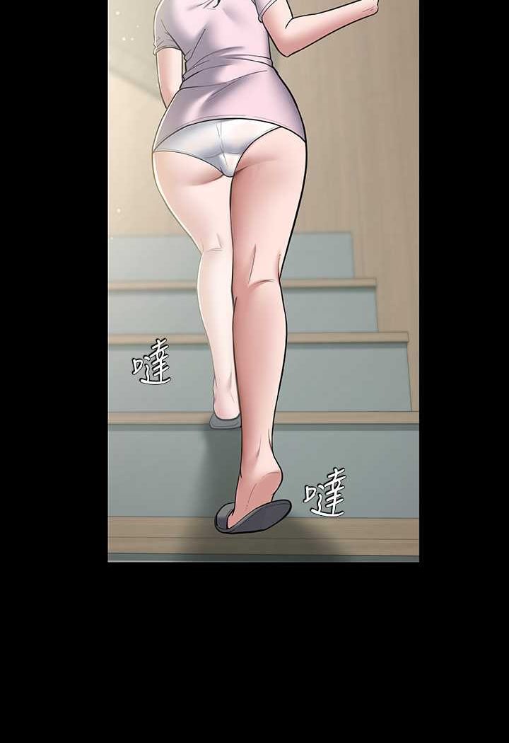 [Manhwa] Revenge of the rich Plot, big breasts#[90P]-67
