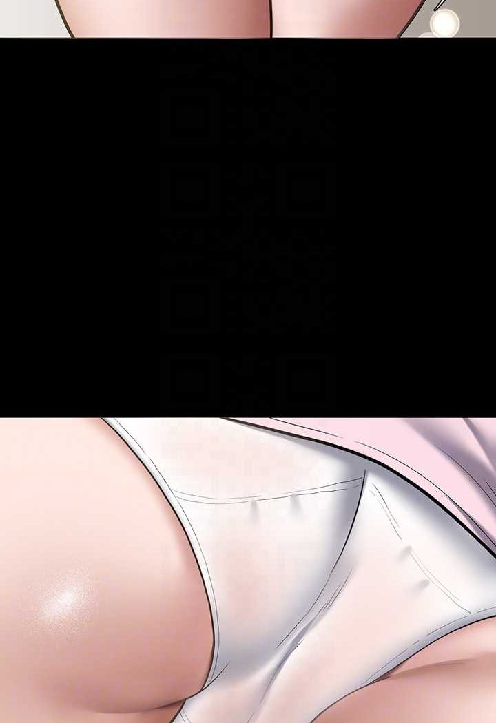 [Manhwa] Revenge of the rich Plot, big breasts#[90P]-70