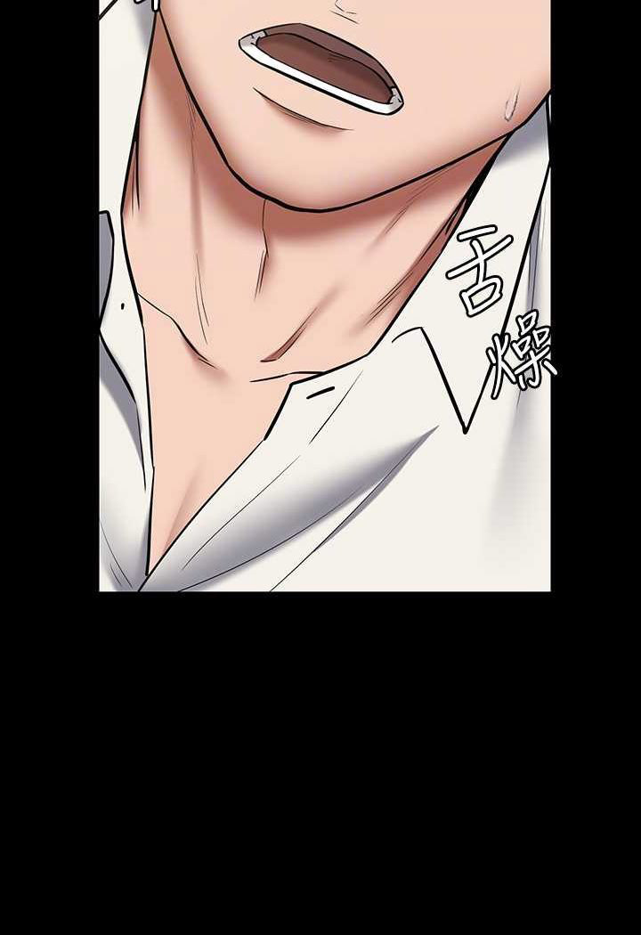 [Manhwa] Revenge of the rich Plot, big breasts#[90P]-72